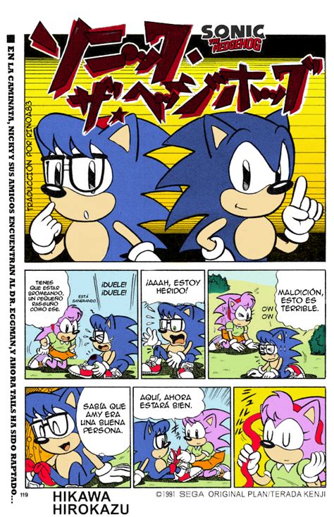 sonic the hedgehog manga|Sonic the Hedgehog (manga) .